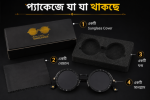 Adjustable ND Filter Round Sunglasses