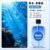 6. Ocean/a'dore oil